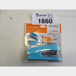 CHANYI CY2282 OFFICE SUPPLIES MINI STAPLER SET