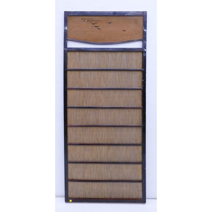 Japanese Dark Lacquered Wood Shoji Door- 68x29''