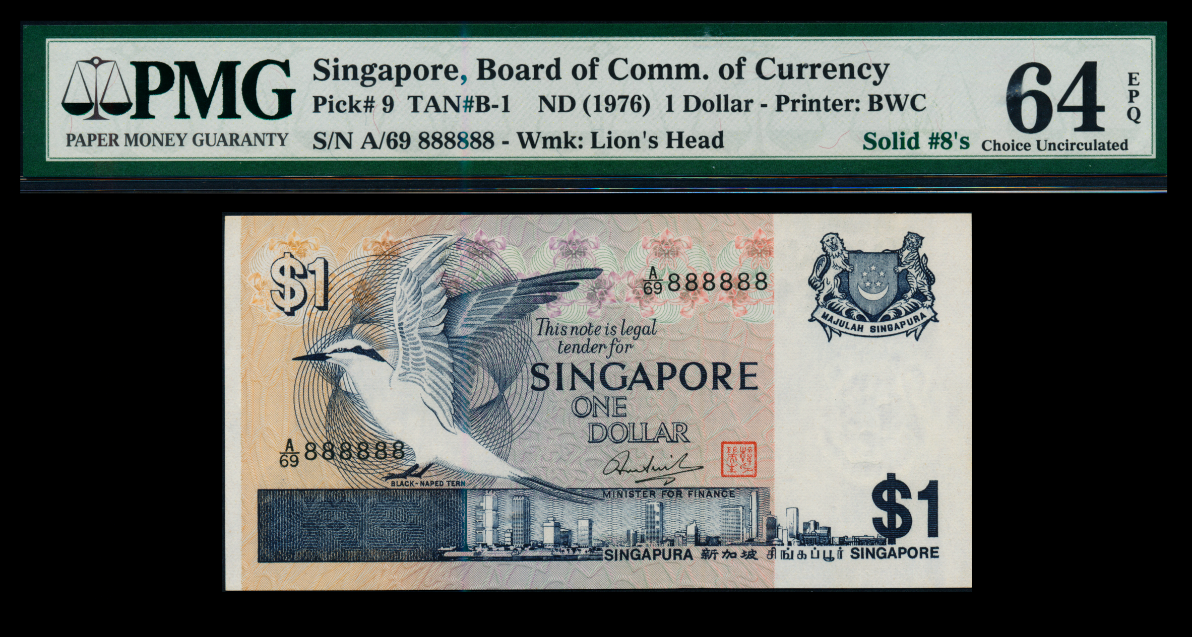 9-1【1994年生産】㨂選洁白　玉版 　超級　棉料　尺八屏　安徽省【100枚】 Singapore Bird 1976 $1 Auspicious Solid Number A/69 888888