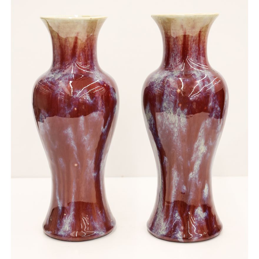 Pair Chinese Flambe Glazed Vases