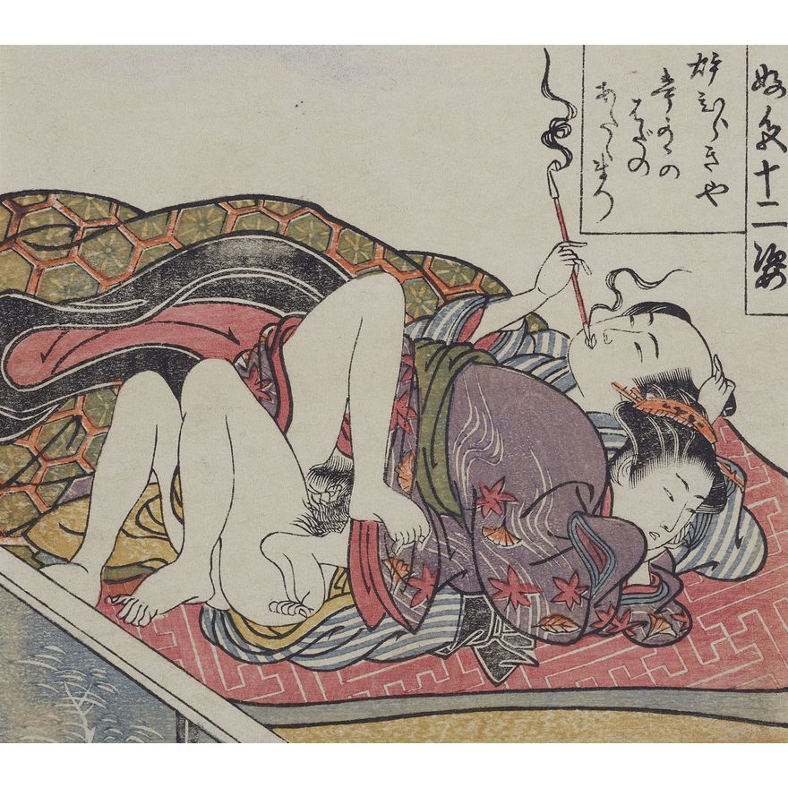 Isoda Koryûsai Three koban