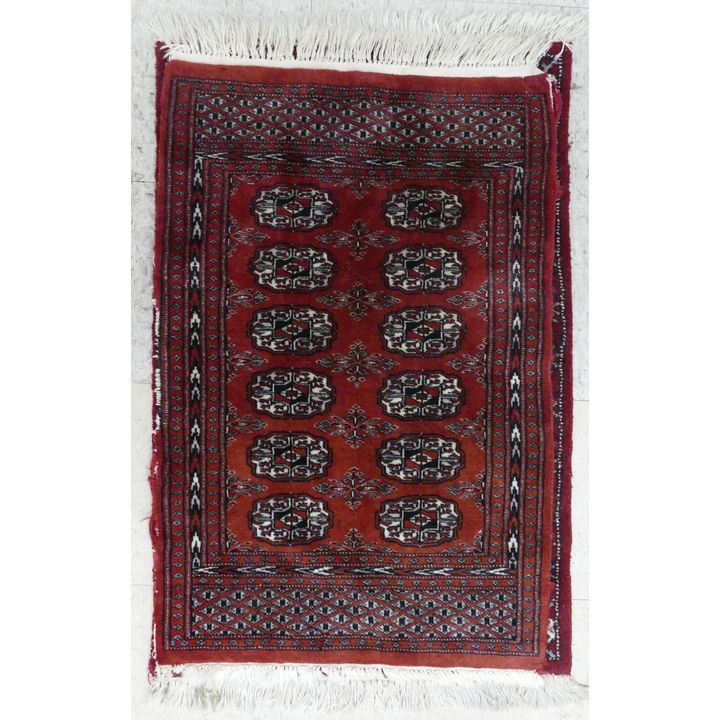 2pc Vintage Bokhara Oriental Rug Mats 2'x3' Approx.