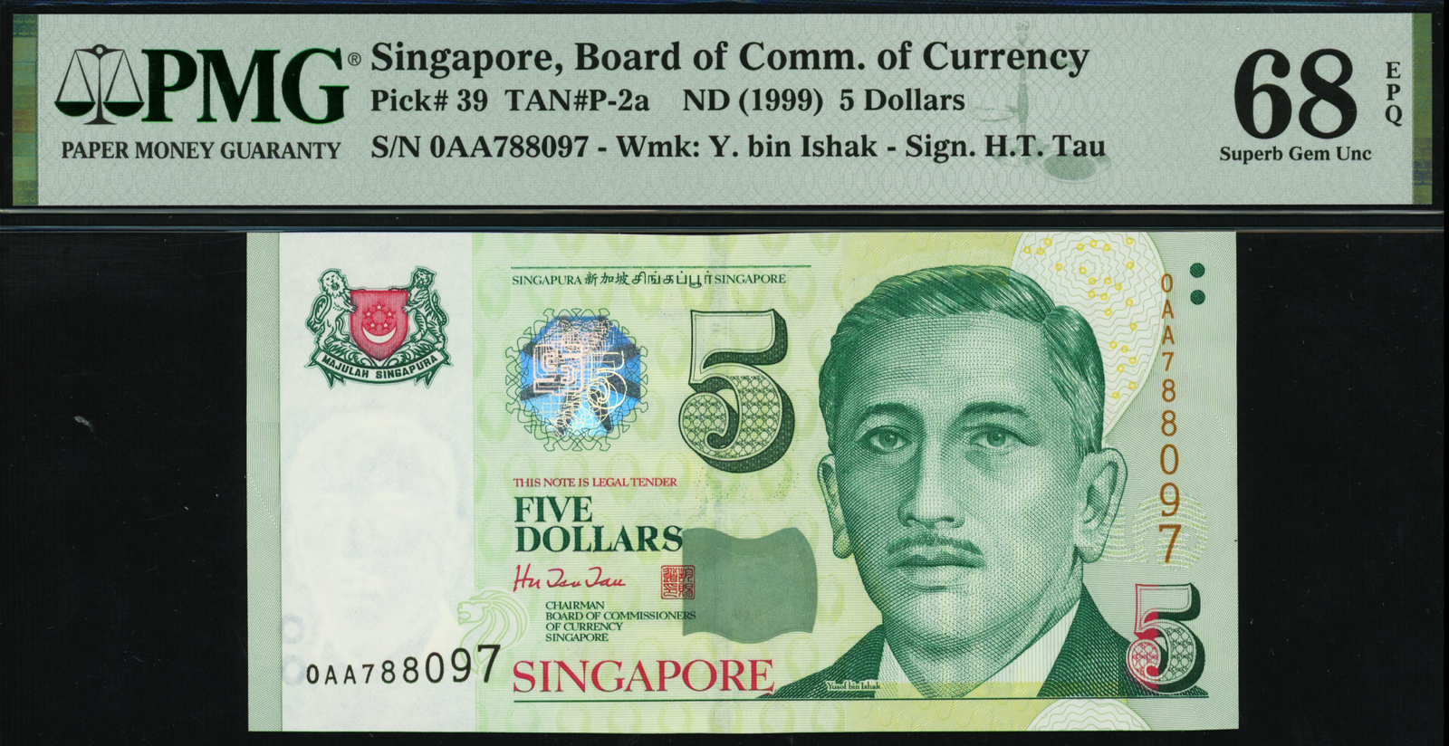 Singapore Portrait 1999 $5 HTT First Prefix 0AA788097 PMG 68EPQ 