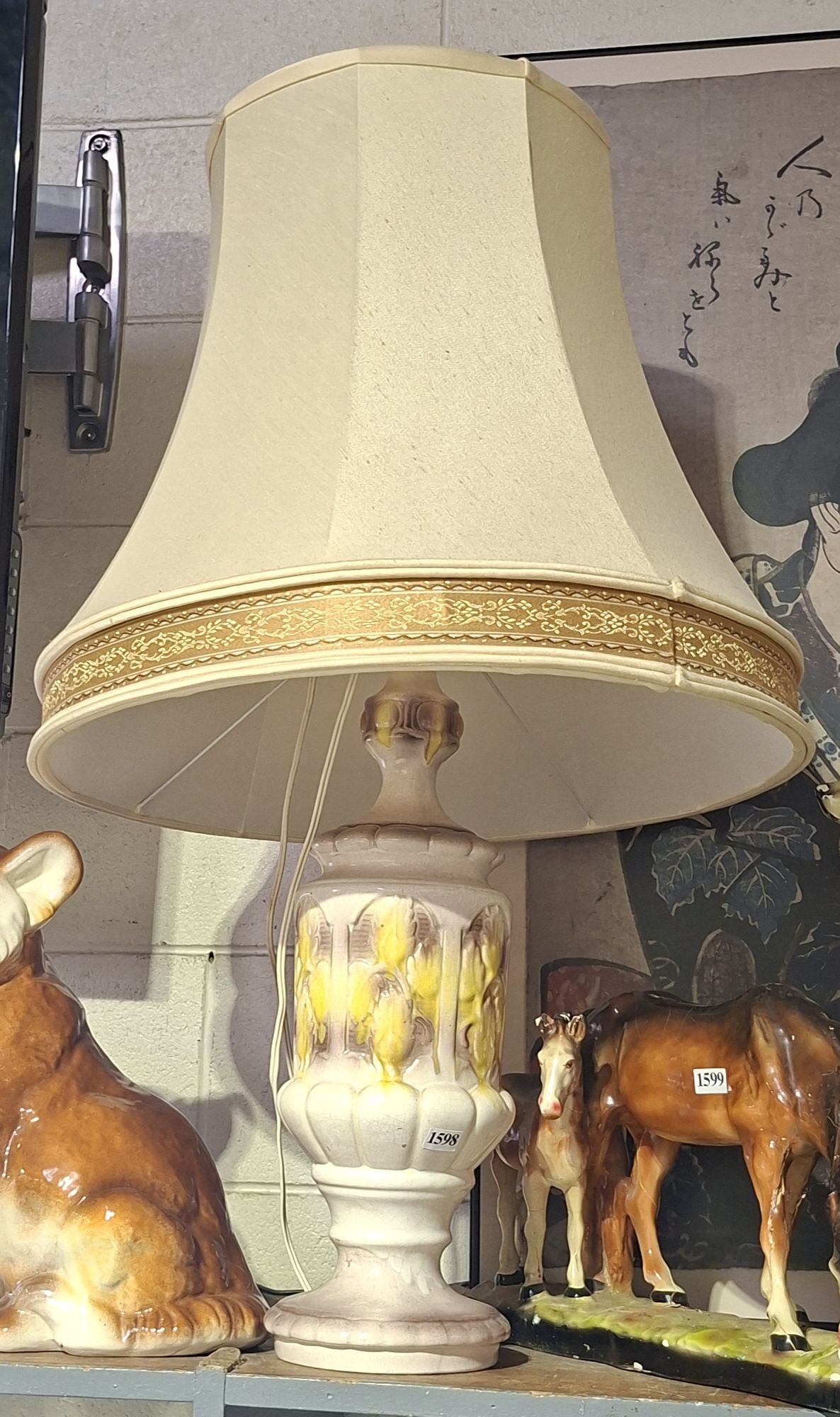 Table Lamp