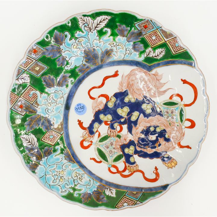Old Japanese Imari Foo Dog Scalloped Charger 12''