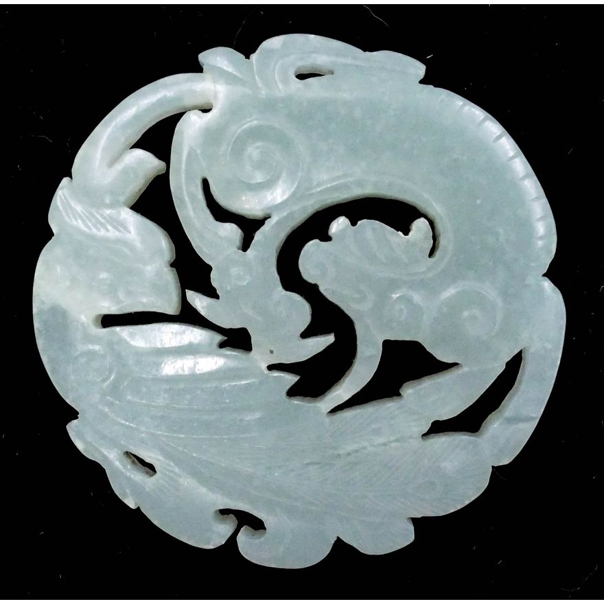 Chinese Qing Jade Qilin and Phoenix Pendant