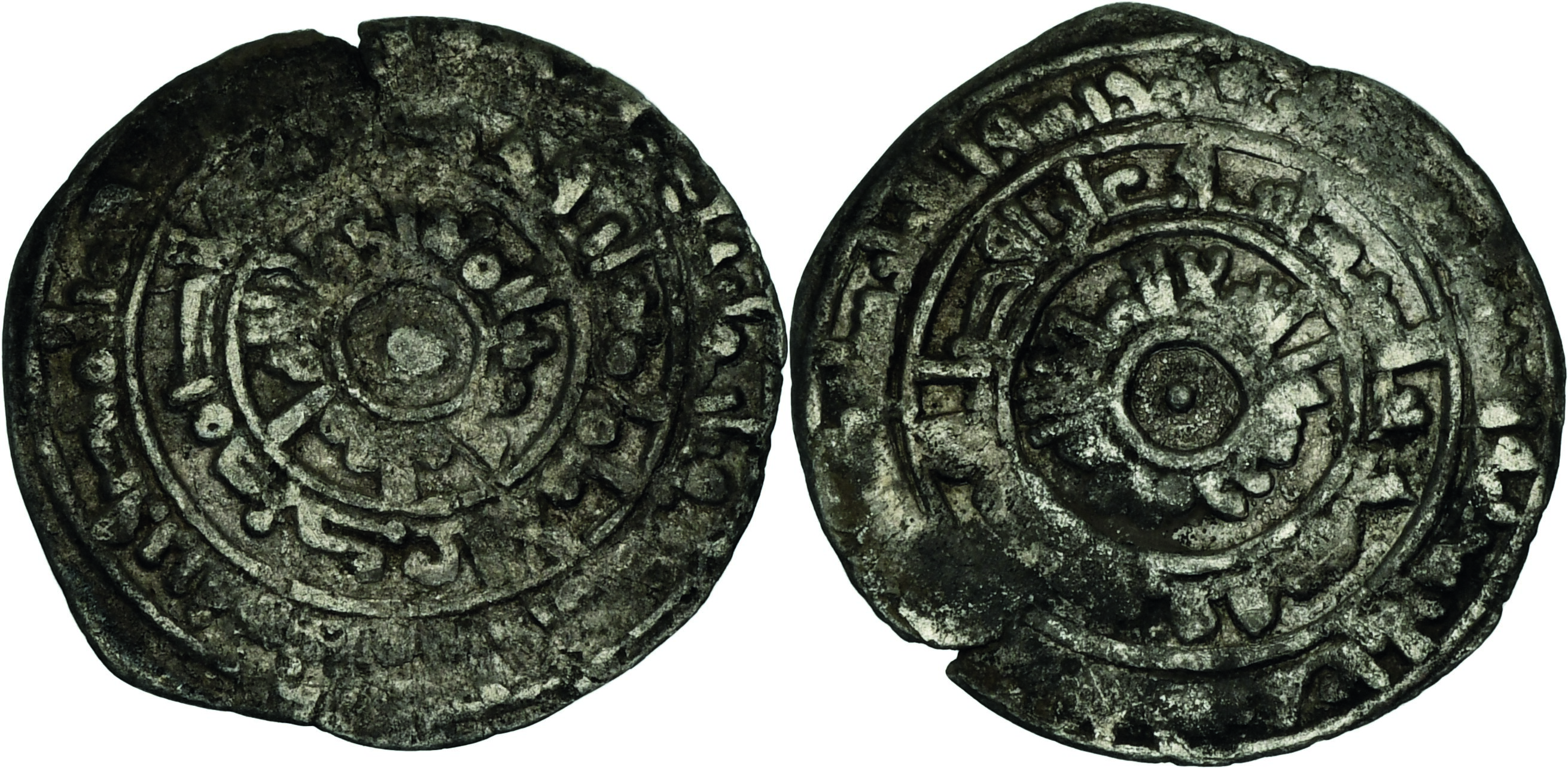 Fatimids. al-Mu‘izz li-Din Allah. AH 341-365 / AD 953-975. AR Half ...