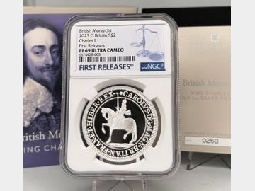 2023 MONARCH SERIES CHARLES I SILVER 1oz PROOF 2 POUND PF69 UCAM FIRST RELEASES
