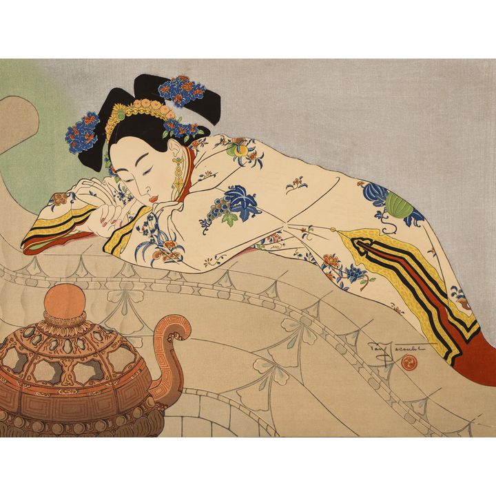 Paul Jacoulet ''Fumees de Santal'' 1948 Woodblock