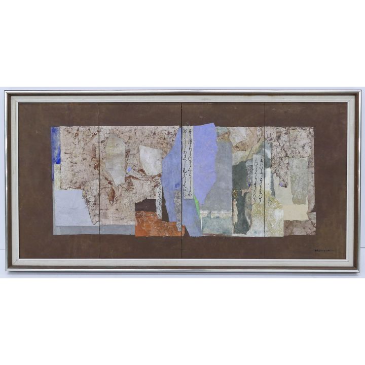 Paul Horiuchi ''Poetry of the Past'' (Screen) 1973