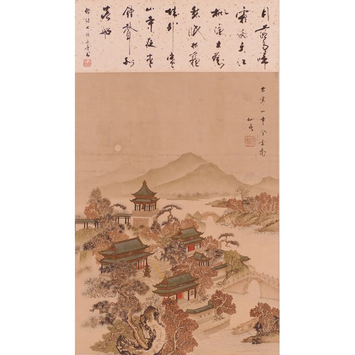 Xianke Chinese ''Temple Landscape'' Scroll Painting
