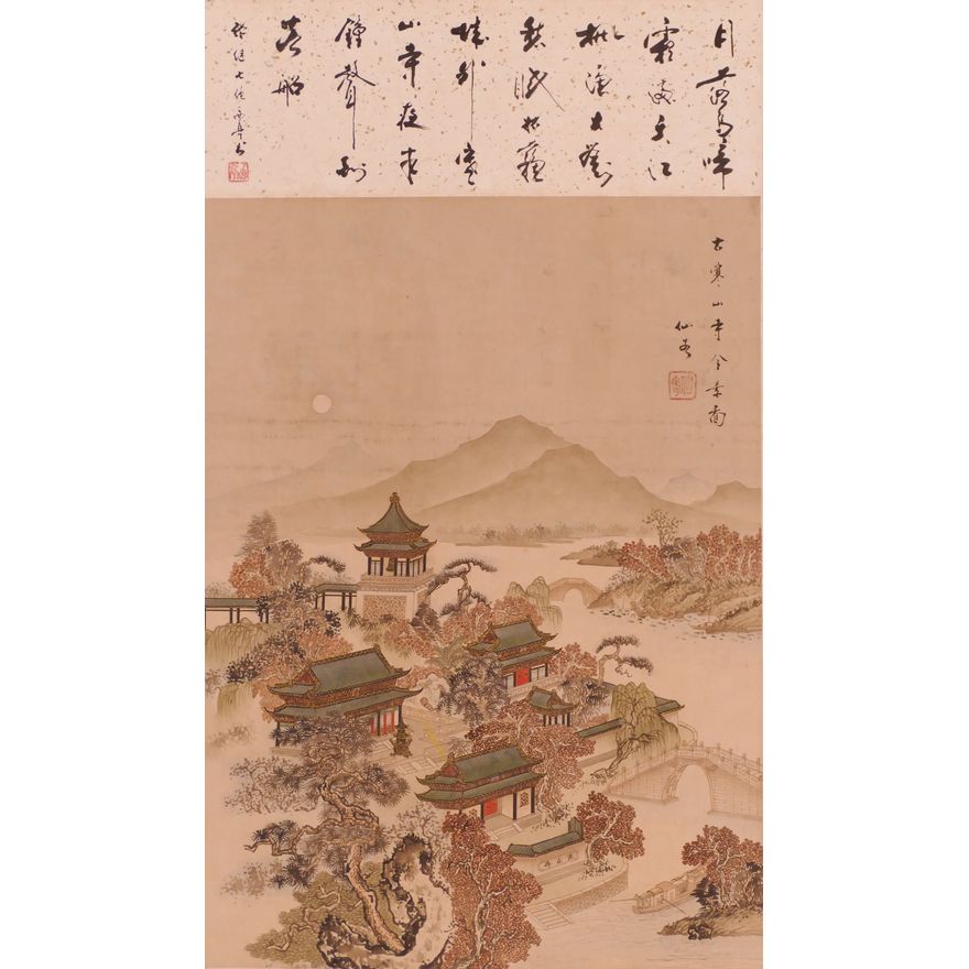 Xianke Chinese ''Temple Landscape'' Scroll Painting