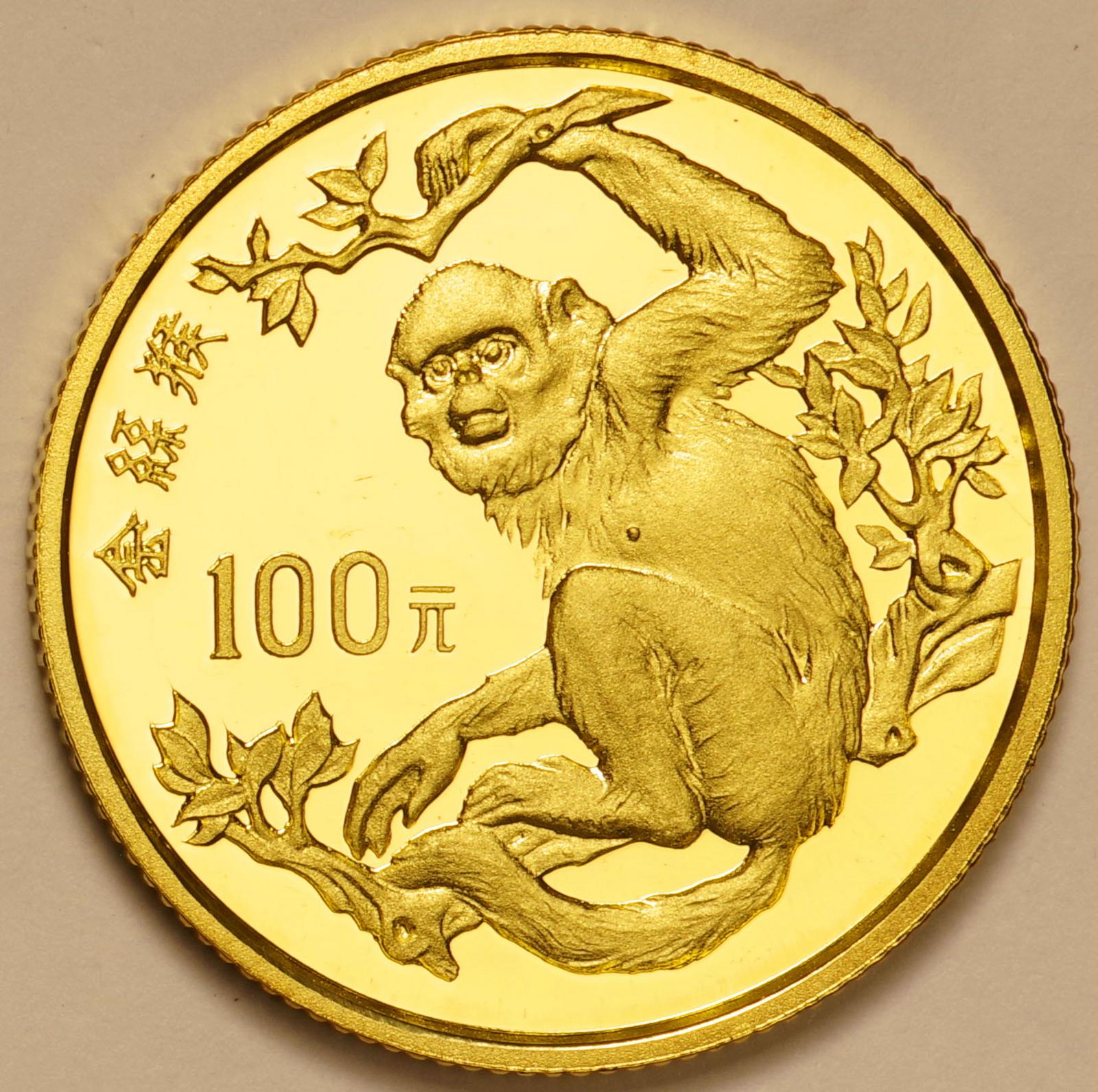 1円~! プルーフ金貨 8g 1988年 100元 猿 金絲猴 中華人民共和国 中国 ...