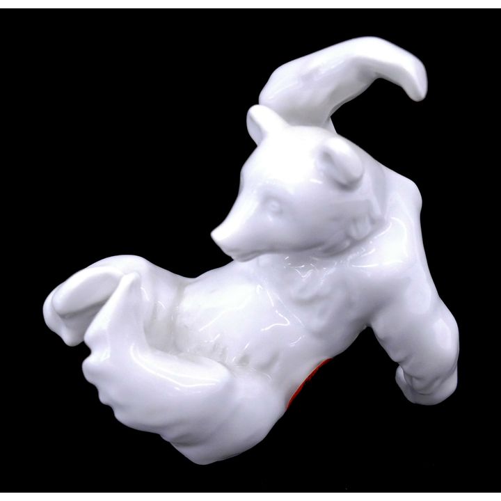 Royal Berlin Porcelain Bear Figurine- 4''
