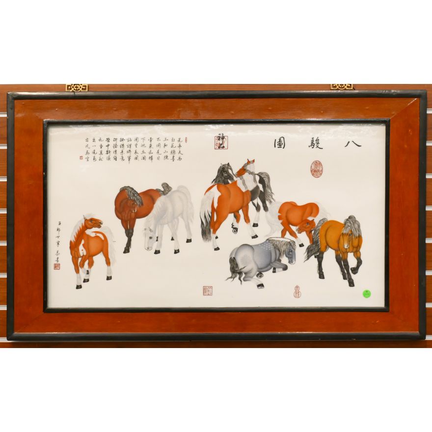 Chinese Eight Horses Painted Porcelain Large Plaque Framed 23''x38''