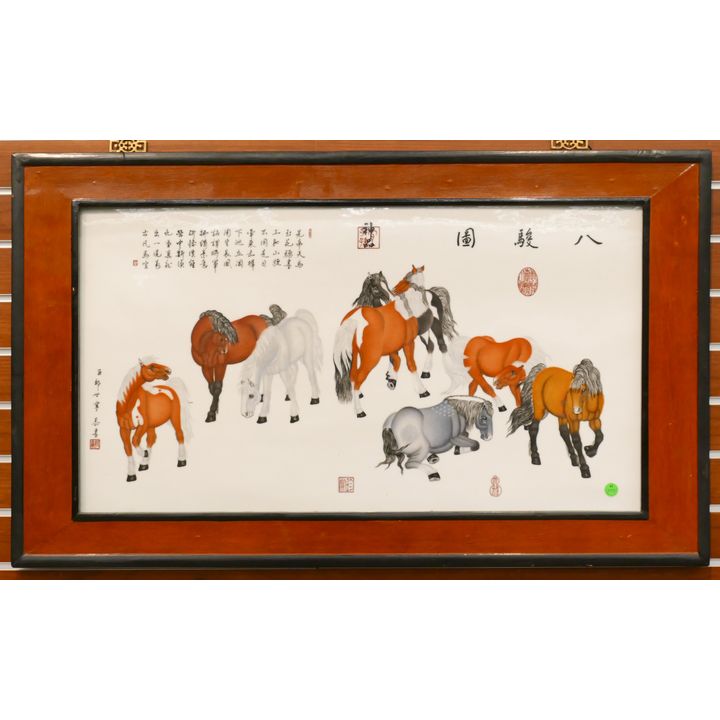 Chinese Eight Horses Painted Porcelain Large Plaque Framed 23''x38''