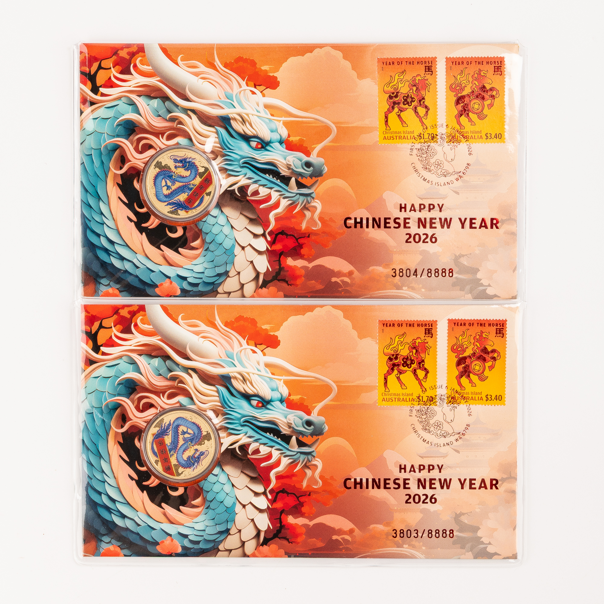 Tuvalu, Elizabeth II, Chinese New Year, One Dollar, 2026, UNC - FDC