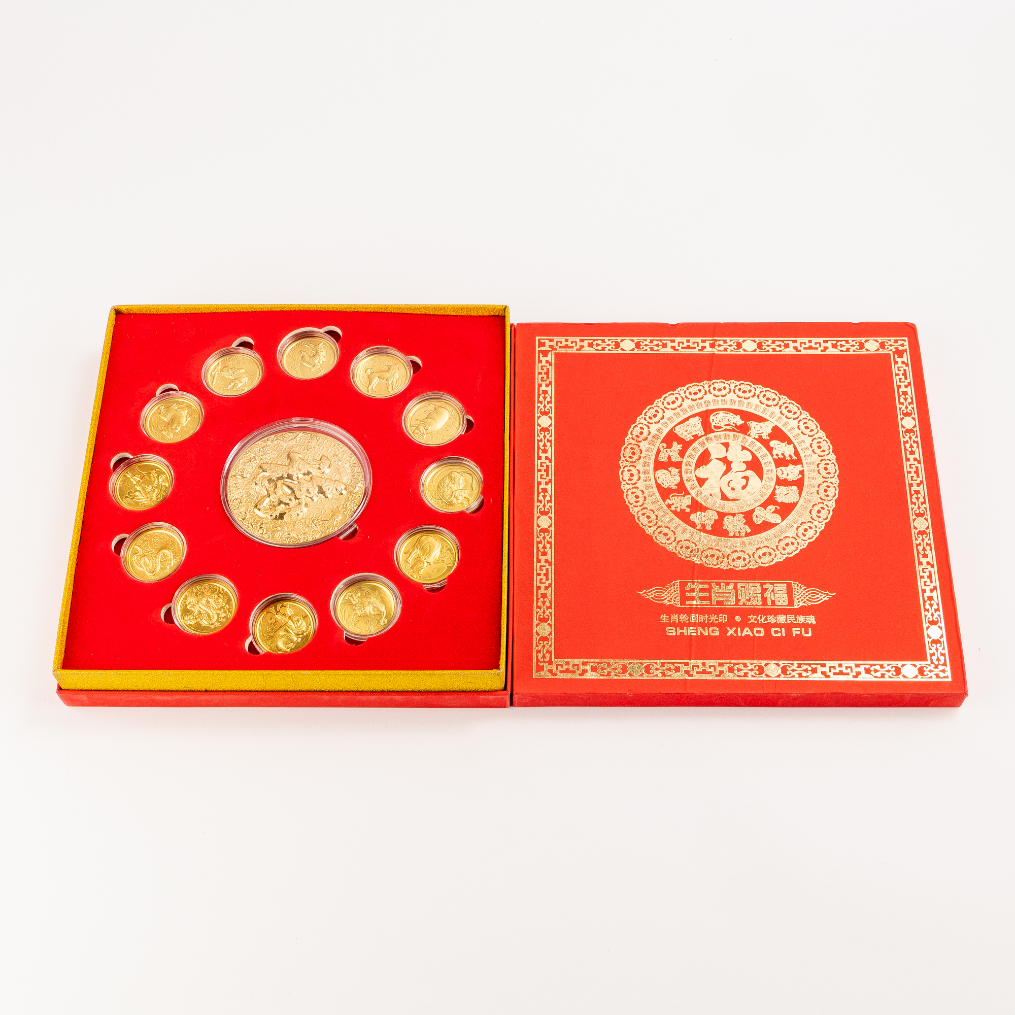 China, Zodiac Feng Shui Set, 2000S, UNC - FDC