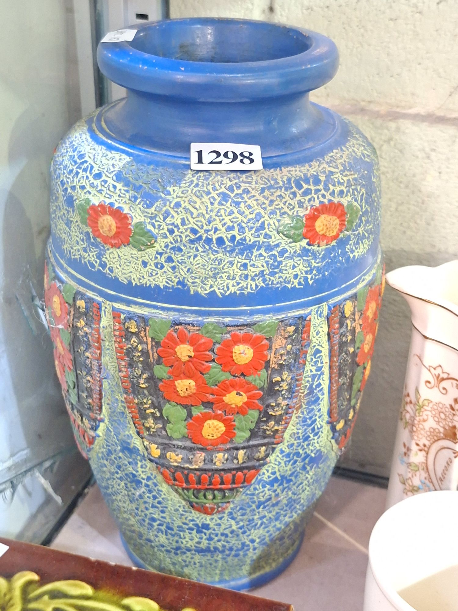 Japanese Vase