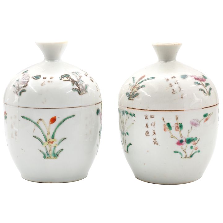 China, Empire, Qing Dynasty, Famille Rose Ginger Jars, c.1900, VGC