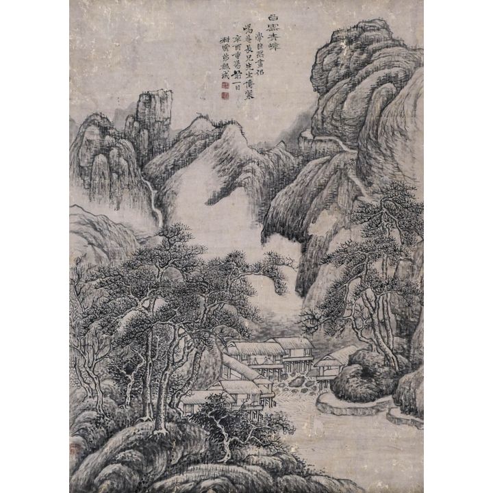 Chenglie Wei (19th Cent.) Mountainous Landscape Scroll Painting