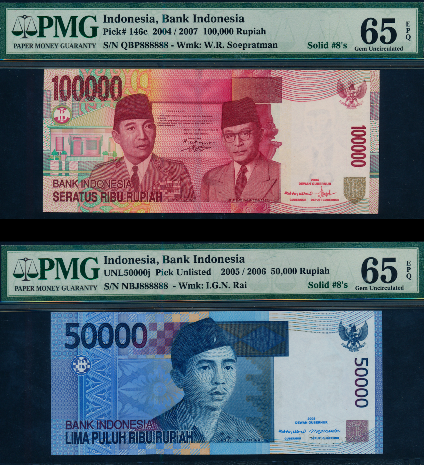 第一ネット 10000Rupiah 1995年 インドネシア 珍番 PHW 未使用 123456