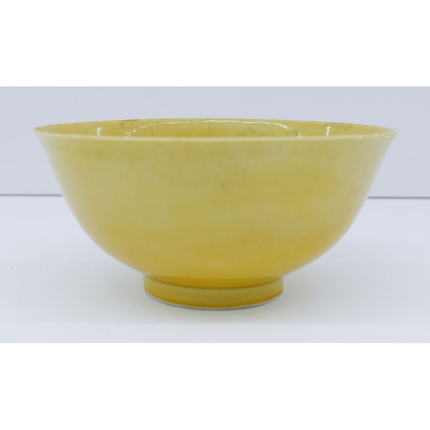Chinese Yongzheng Yellow Monochrome Bowl