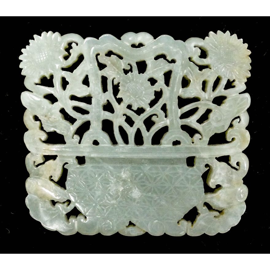 Chinese Qing Jade Flower Basket Pendant