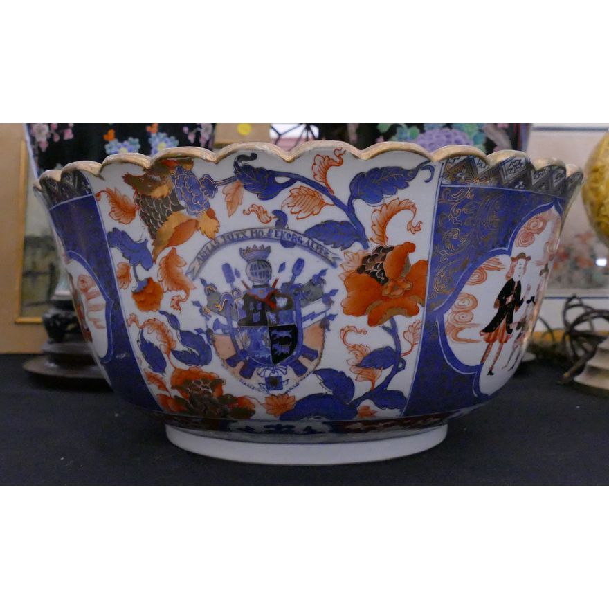 Japanese Armorial Imari Large Scalloped Bowl- 7x14''