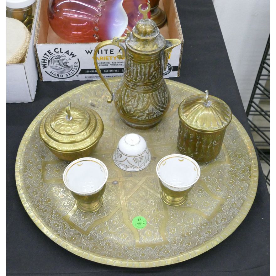 Old Persian Worked Brass Coffee Set 13''