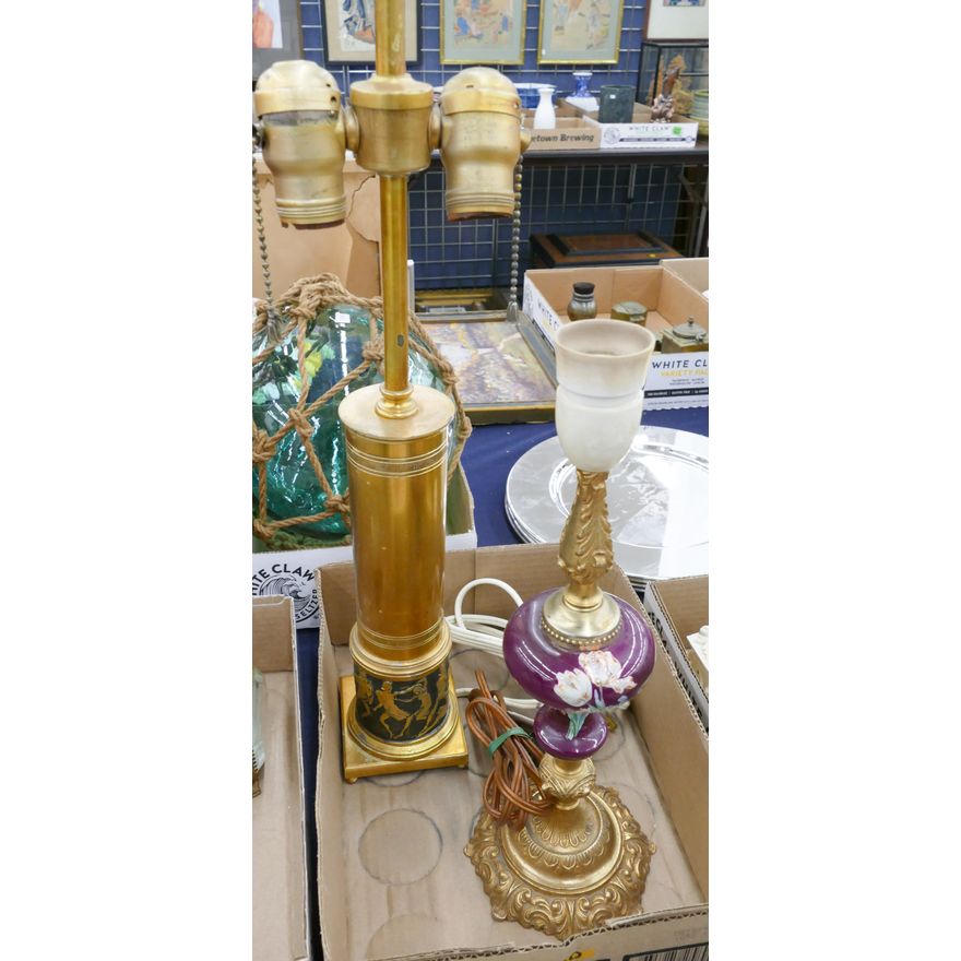 Box Vintage Metal Vanity Lamps