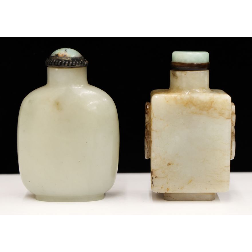 2pc Chinese Jade Snuff Bottles