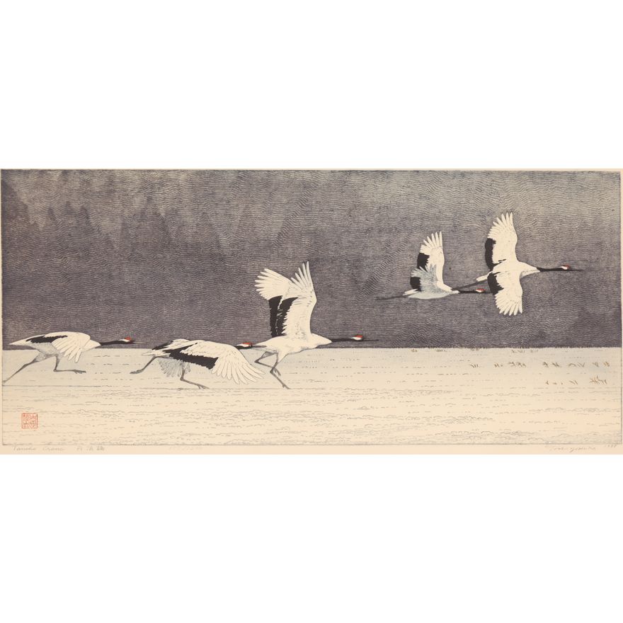 Toshi Yoshida ''Tancho Crane'' 1988 Woodblock