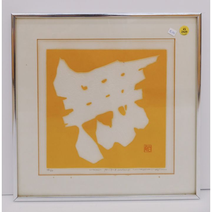 Haku Maki 'Nothing' S/N Embossed Woodblock Print Framed- 15x15''