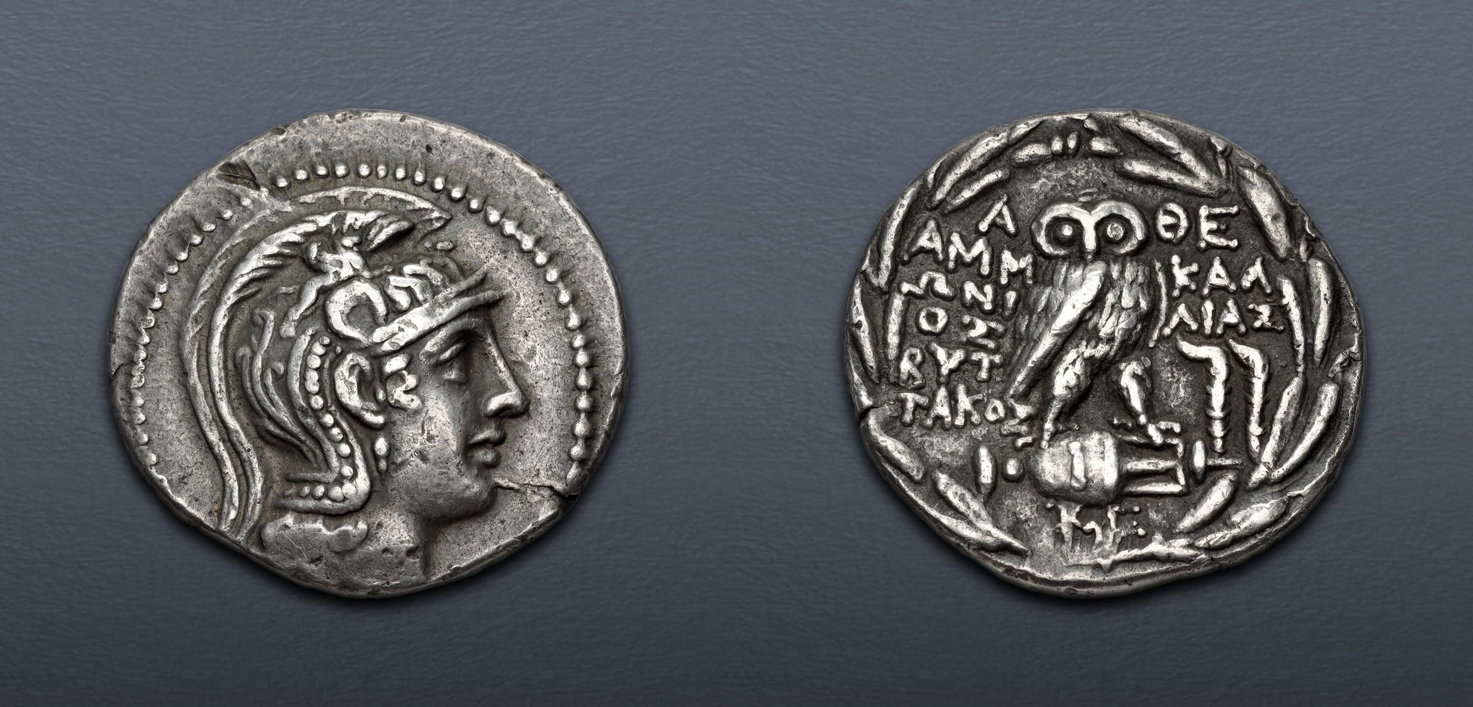 ATTICA, Athens. Circa 165-42 BC. AR Tetradrachm (30mm, 16.77 g, 12h ...