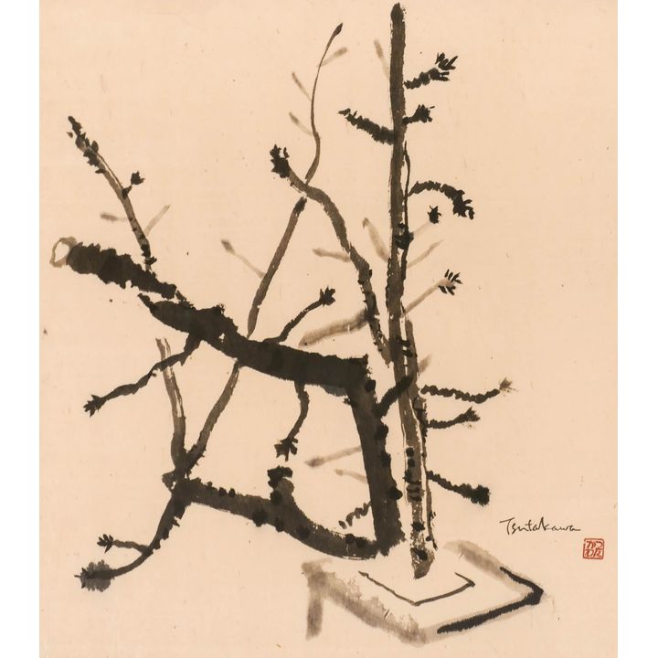 George Tsutakawa ''Bonsai'' Sumi on Paper
