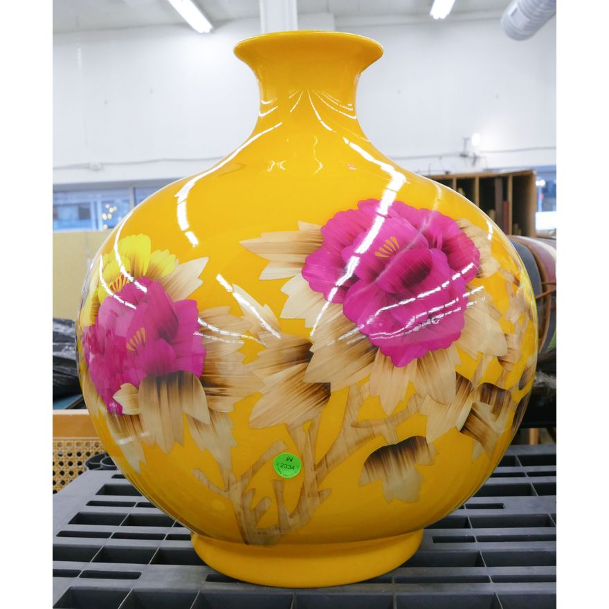 Chinese Yellow Floral Large Ball Vase 18''