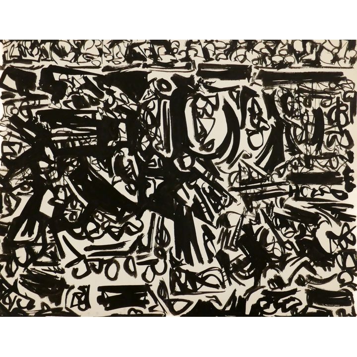 Byron Gardner ''Journey to Mexico'' 1956 Sumi Ink on Paper
