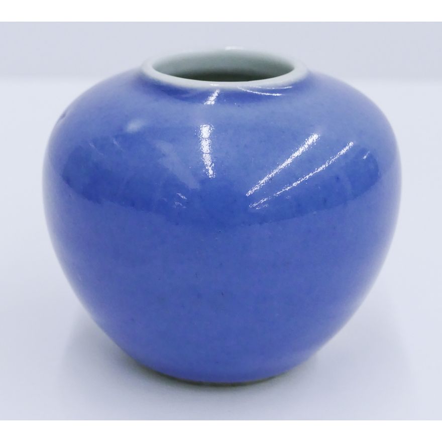 Chinese Qing Blue Monochrome Water Pot