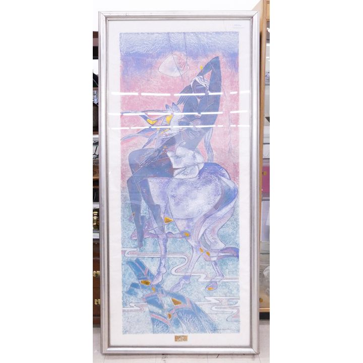 Chinese Modernist Yunnan School S/N Serigraph in Gallery Frame- 80x37''