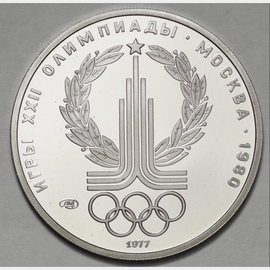 ソ連-USSR. 1980モスクワオリンピック競技大会 ＜シンボルマーク＞ 150 