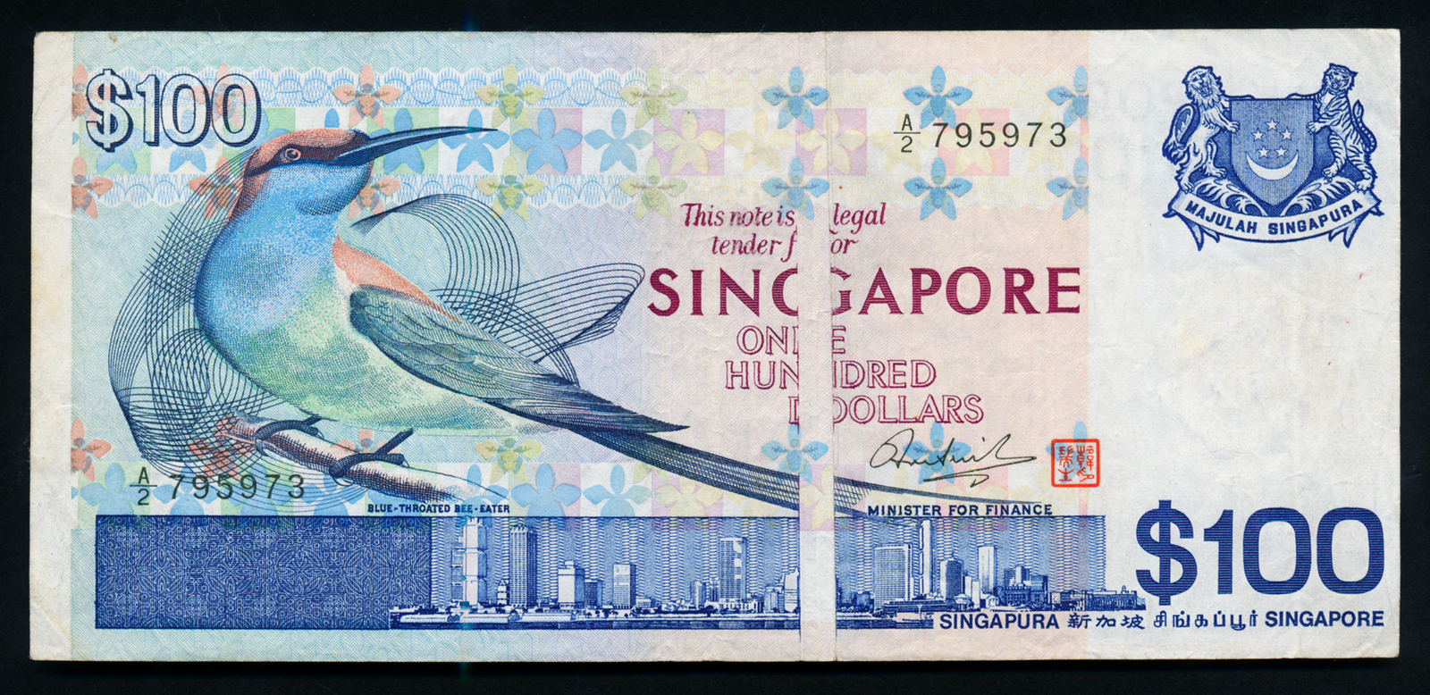 Singapore Bird 1976 $100 Error Note A/2 795973 VF Minor Foxing 