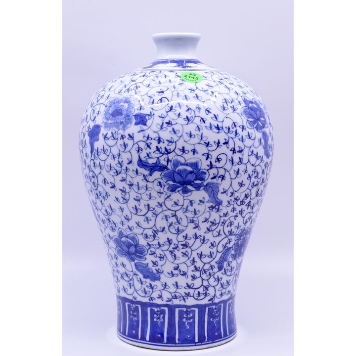 Chinese B&W Meiping Vase with Dynasty Mark- 11''