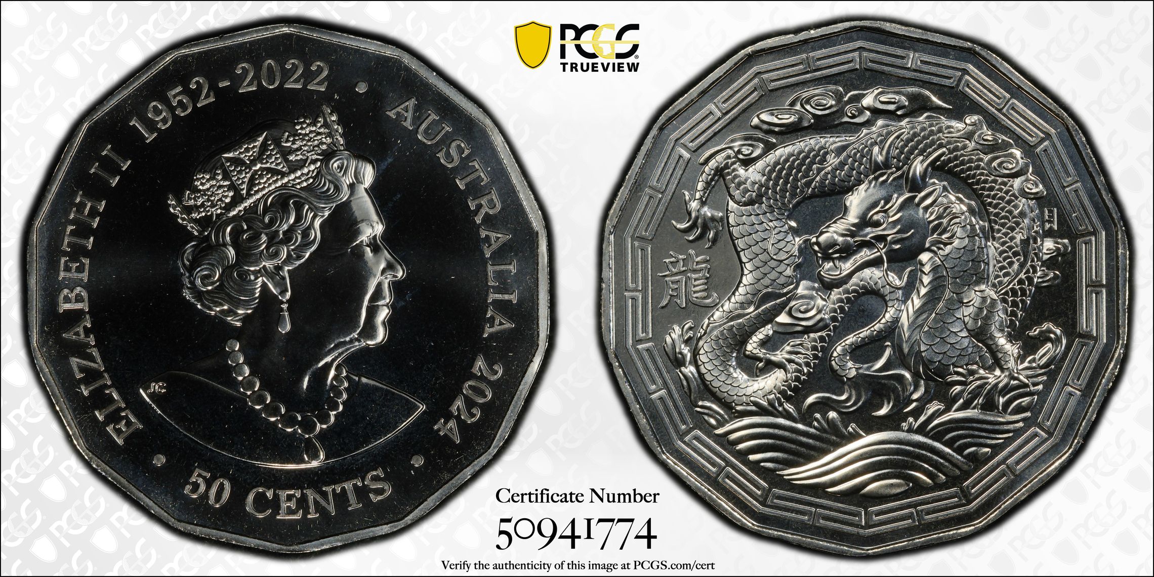Year of the Dragon, Fifty Cent, 2024, PCGS MS68