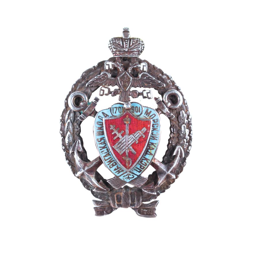 ODZNAKA OFICERSKA MORSKIEGO KORPUSU KADETÓW, PETERSBURG