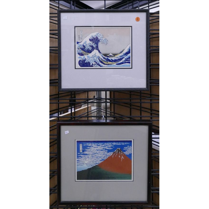 Pair Japanese Great Wave & Mount Fuji Woodblock Prints Framed- 14x15''