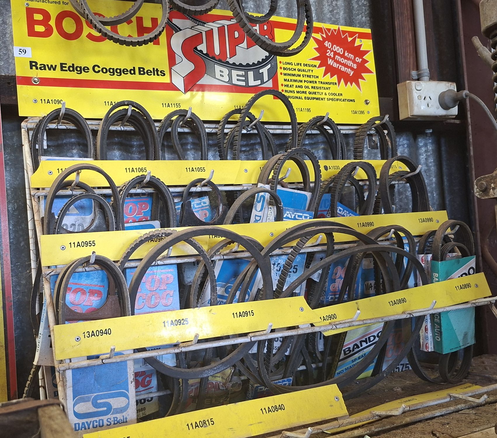 Bosch Super Belt Display Stand