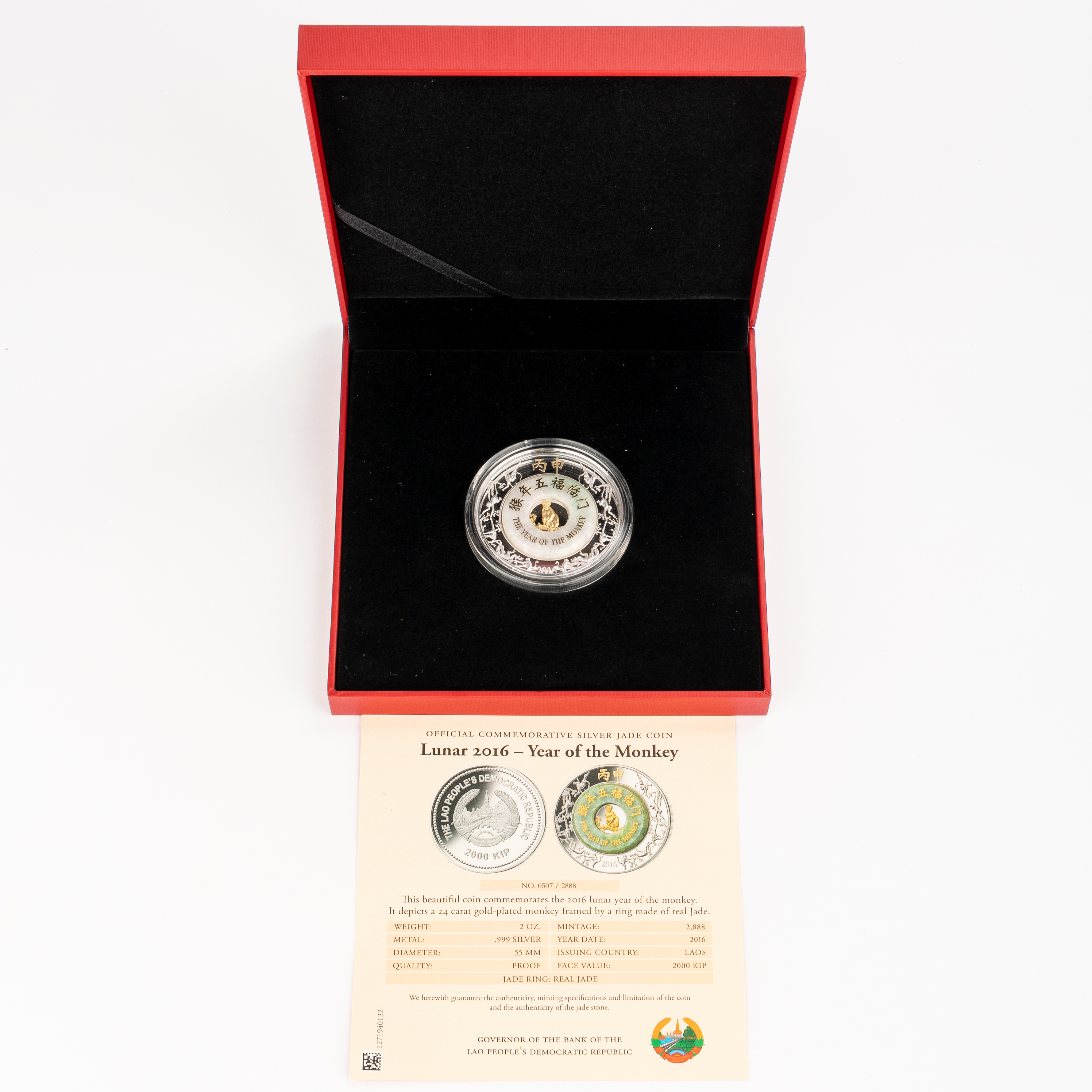 Laos, Lunar Year of the Monkey, Two Thousand KIP, 2016, FDC