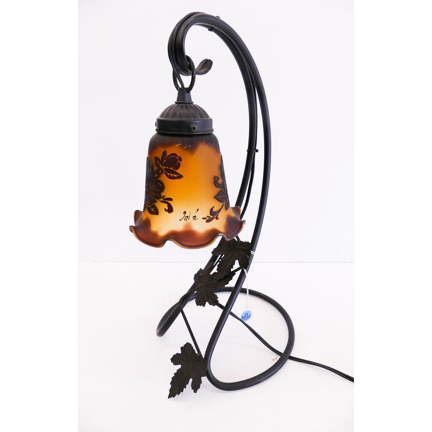 Modern Cameo Glass Shade Table Lamp- 16''