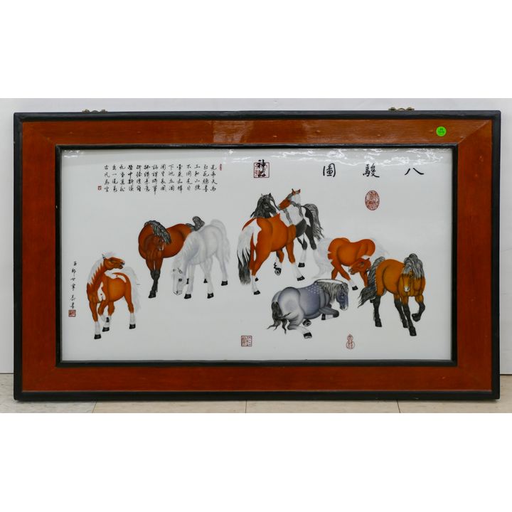 Large Chinese Porcelain Eight Horses Hand Painted Plaque Framed 23''x38.5''